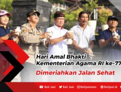 Hari Amal Bhakti Kementerian Agama RI ke-77 Dimeriahkan Jalan Sehat