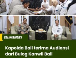 Kapolda Bali terima Audiensi dari Bulog Kanwil Bali