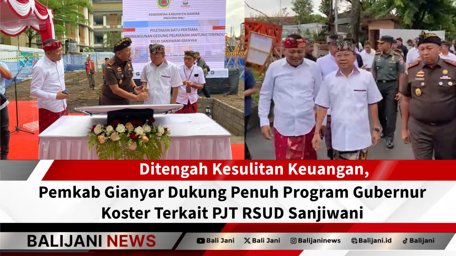 Gubernur Koster bersama Bupati Gianyar dan Kajati Bali meletakkan batu pertama pembangunan gedung PJT RSUD Sanjiwani