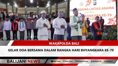 Wakapolda Bali Gelar Doa Bersama Dalam Rangka Hari Bhyangkara Ke-79