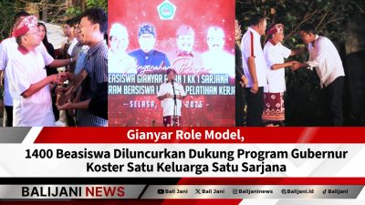 Gianyar luncurkan 1400 beasiswa dukung sarjana satu keluarga