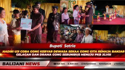 Bupati Klungkung I Made Satria bersama Wakil Bupati Tjokorda Gde Surya Putra menghadiri uji coba pementasan Sekaa Gong Githa Remaja dan Drama Gong di Nusa Penida menuju PKB XLVIII 2026