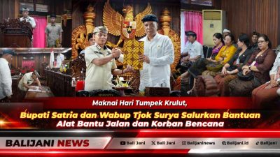 Bupati Klungkung I Made Satria bersama Wabup Tjokorda Gde Surya Putra menyerahkan bantuan kursi roda secara door-to-door dalam rangka menyambut Hari Tumpek Krulut