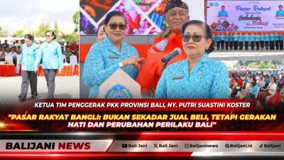 Ketua TP PKK Bali Ny Putri Suastini Koster didampingi Ny Sariasih Sedana Arta saat meninjau stan UMKM telur Omega-3 di Pasar Rakyat Alun-Alun Bangli