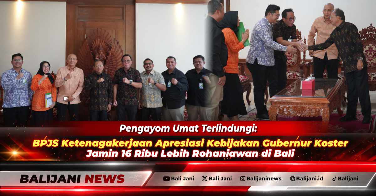 Gubernur Bali Wayan Koster saat menerima kunjungan dan audiensi Kepala BPJS Ketenagakerjaan Kanwil Balanusa I Nyoman Suarja di Jayasabha Denpasar