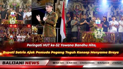 Bupati Klungkung I Made Satria bersama jajaran tokoh masyarakat saat menghadiri puncak perayaan HUT ke-52 Yowana Bandhu Hita di Balai Banjar Adat Takmung