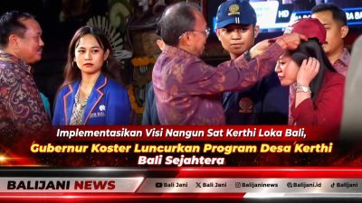 Gubernur Bali Wayan Koster saat memberikan sambutan peluncuran Program Pengabdian Masyarakat Desa Kerthi Bali Sejahtera di Panggung Terbuka Ardha Candra