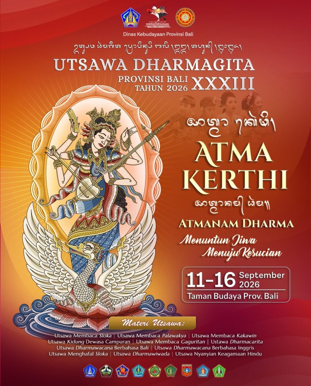 Suasana persiapan pelaksanaan Utsawa Dharma Gita (UDG) Provinsi Bali di Art Center Denpasar