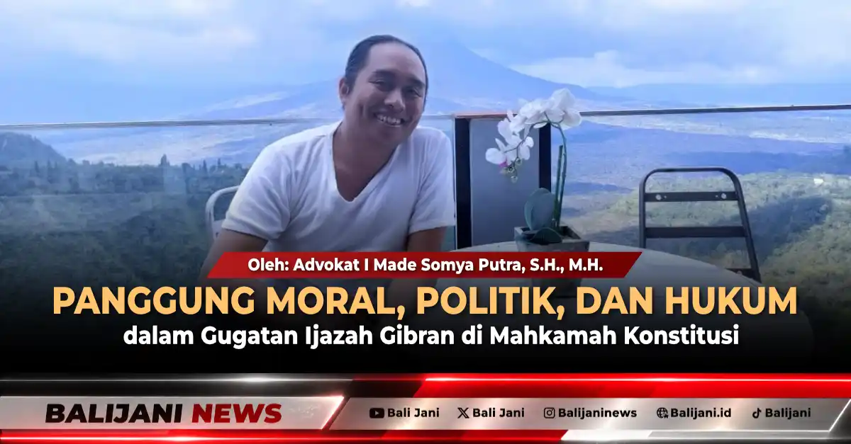 Gedung Mahkamah Konstitusi Republik Indonesia tempat pengajuan gugatan hukum